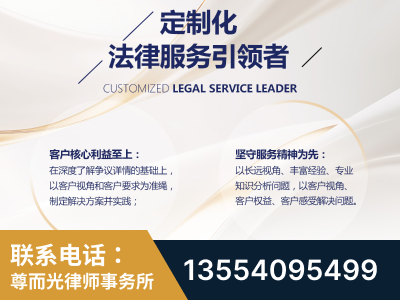 新沂-企业展示图