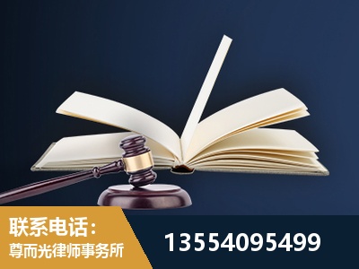 新沂-全程透明保障客户体验