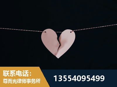 新沂-诉讼离婚专业律师