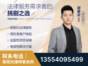 新沂-企业展示图