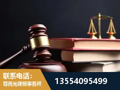 新沂-独创办案方法论 + 三级质控